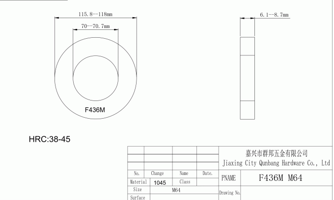 ASTM F436M-11 затвердело ЧЕРНОТУ HDG ЦИНКА стальных шайб метрическую M90 M64 1