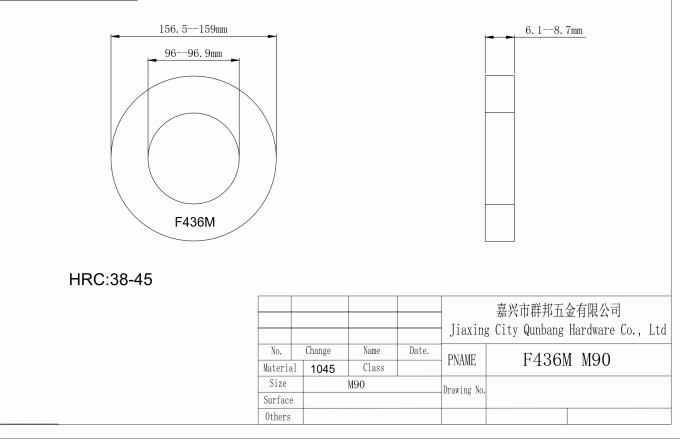 ASTM F436M-11 затвердело ЧЕРНОТУ HDG ЦИНКА стальных шайб метрическую M90 M64 0